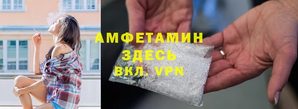 mdpv Верхний Тагил