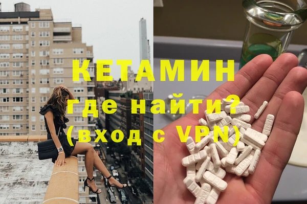 mdpv Верхний Тагил